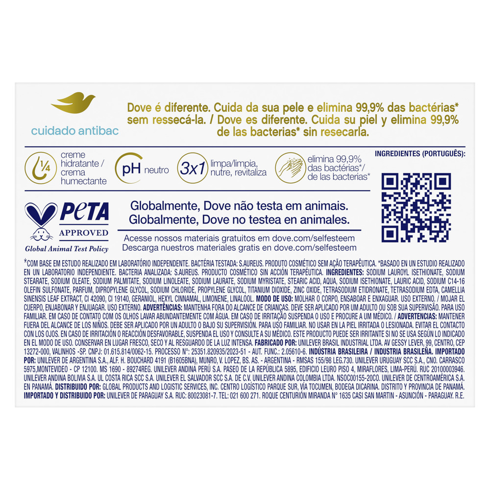 Dove Jabón en Barra Antibacterial Cuida y Protege 90 g