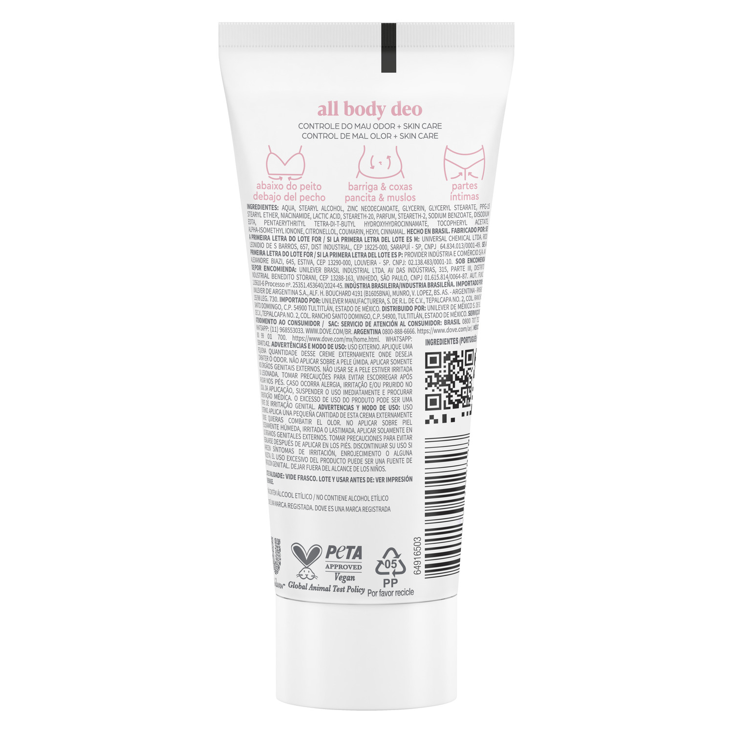 Dove Desodorante en Crema para Todo el Cuerpo All Body Raspberry y Rose 75 ml